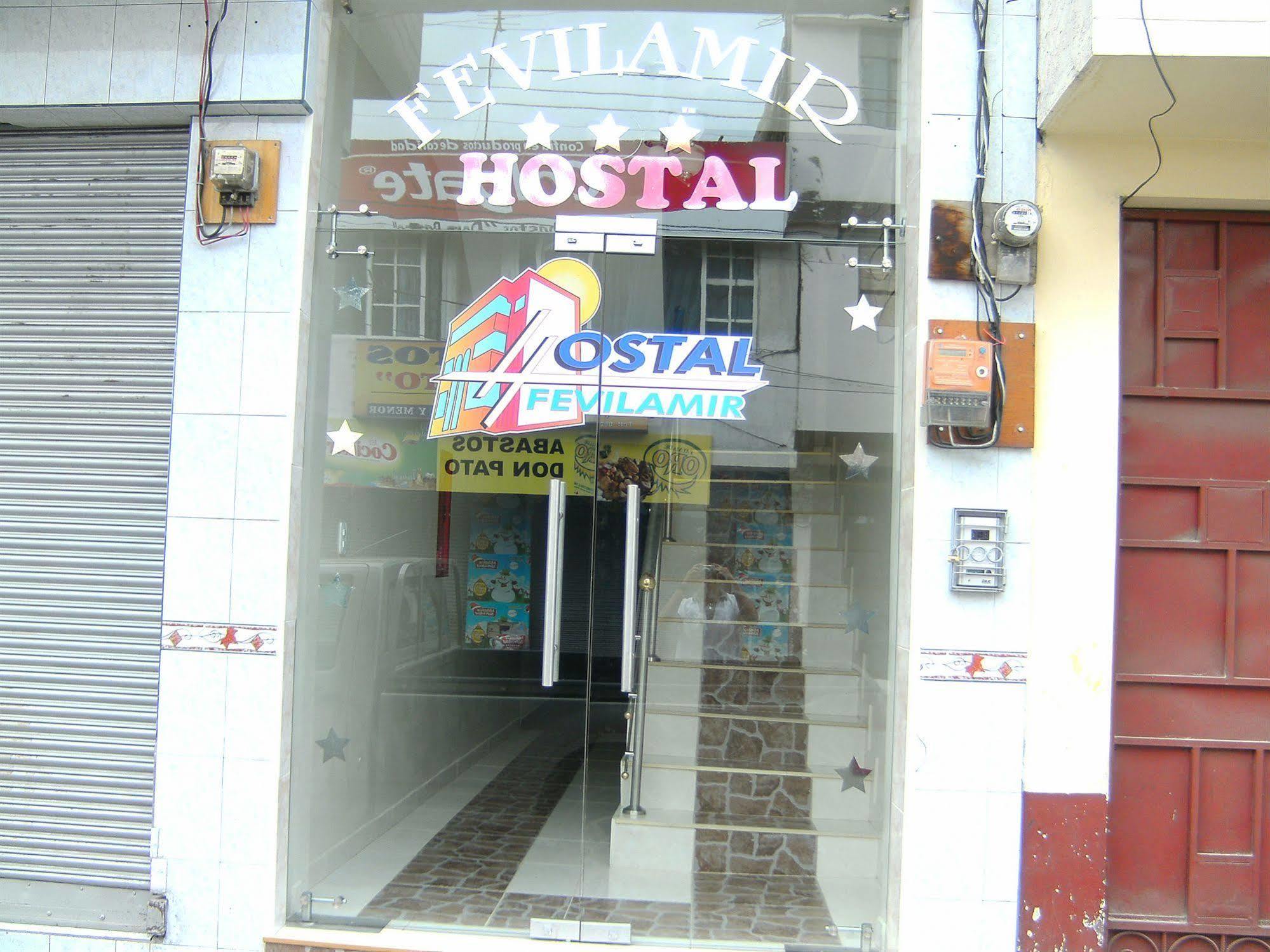 Hostal Fevilamir إيبارا المظهر الخارجي الصورة